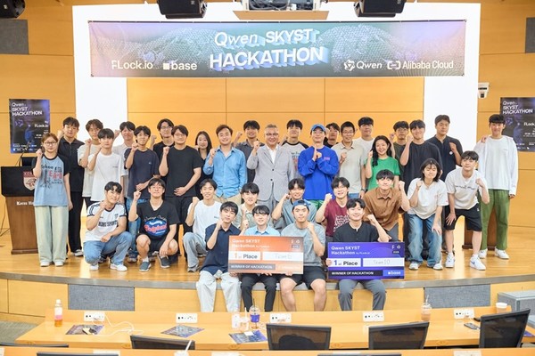 알리바바클라우드의 대학생 개발자 대상 AI 해커톤 참가자들 [사진=알리바바클라우드]