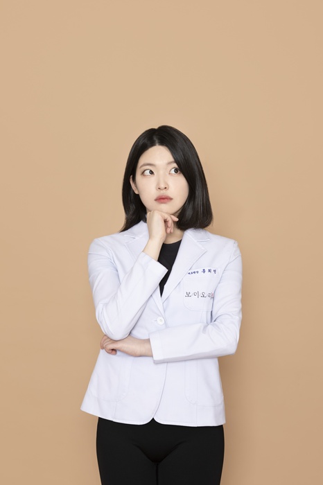 K-한의학 글로벌 진출 본격화…‘예쁘다한’, 외국인 전용 플랫폼 선보여