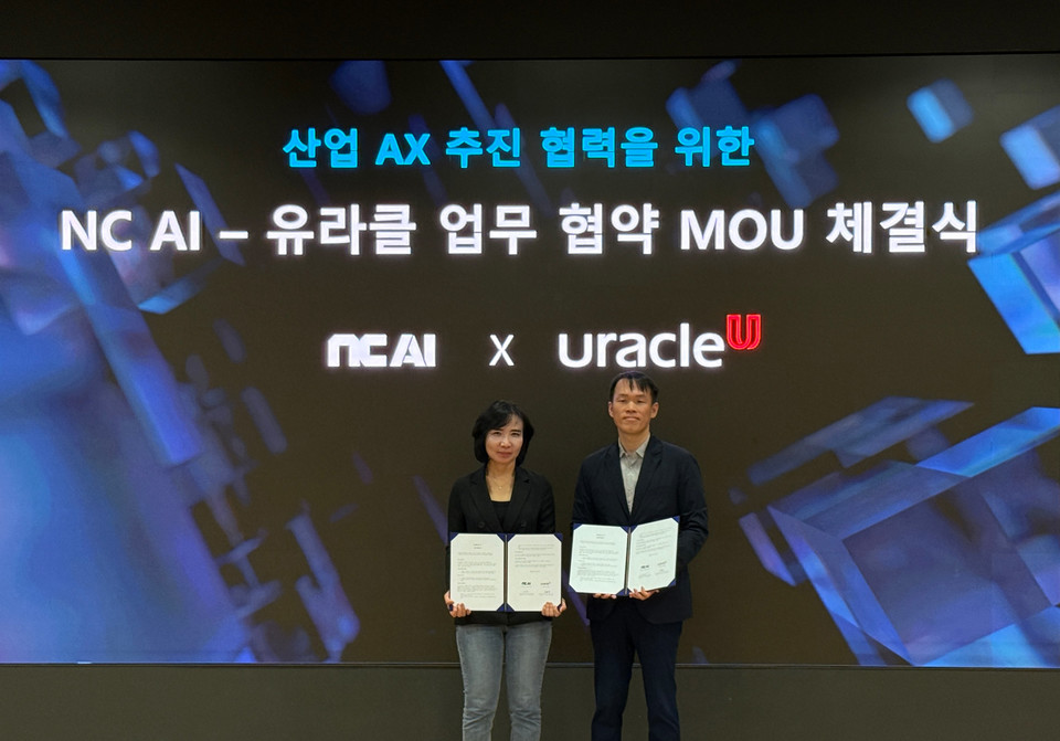 (왼쪽부터) 엔씨AI 이연수 대표, 유라클 권태일 대표 [사진=엔씨AI]