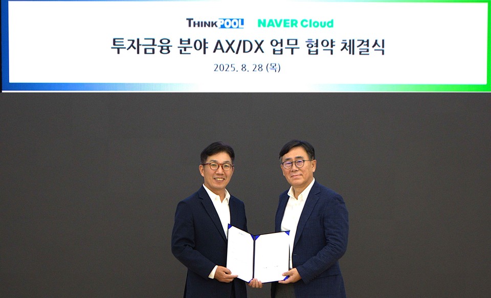 (왼쪽부터) 네이버클라우드 김유원 대표, 씽크풀 김동진 대표 [사진=네이버클라우드]