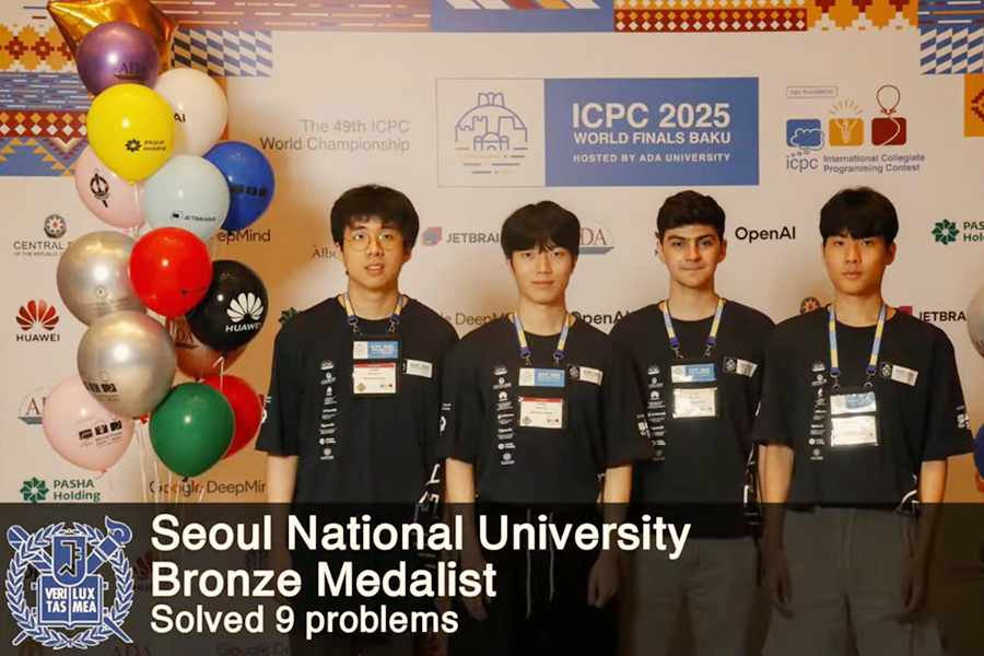 동메달을 획득한 서울대 팀 [사진=NIA]