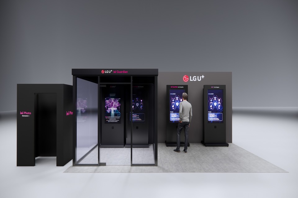 사진은 'GPA 2025'에 조성되는 익시오 부스 조감도 [사진=LG유플러스]