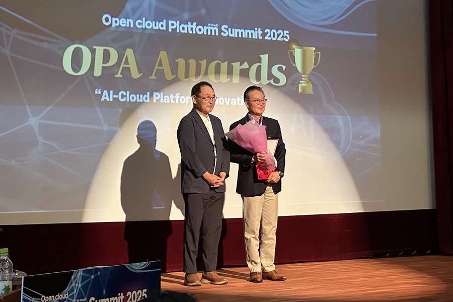 [사진=아콘소프트]