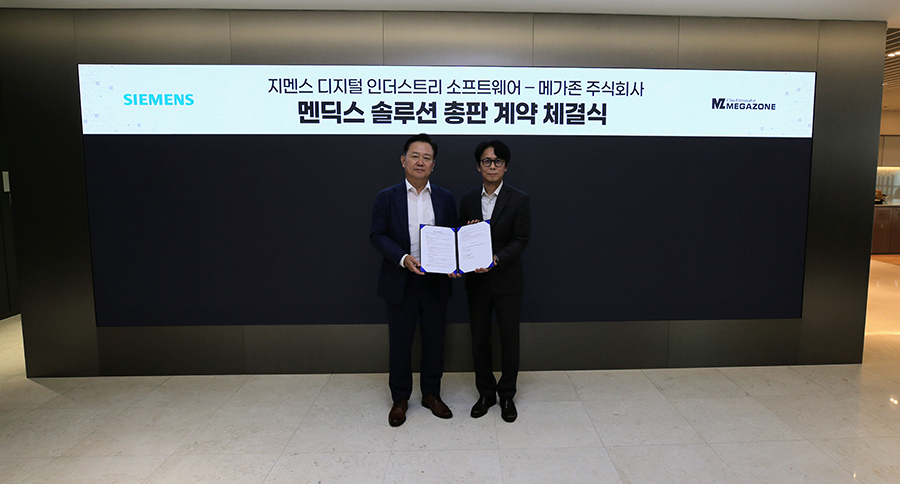 (왼쪽부터) 지멘스DISW 오병준 한국지사장, 메가존 조영국 사업총괄 부사장 [사진=멘딕스]