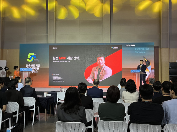 AI·IT 솔루션 개발기업 '제로스튜디오', FLY ASIA 2025 강연 성료 - 뉴스 썸네일 이미지