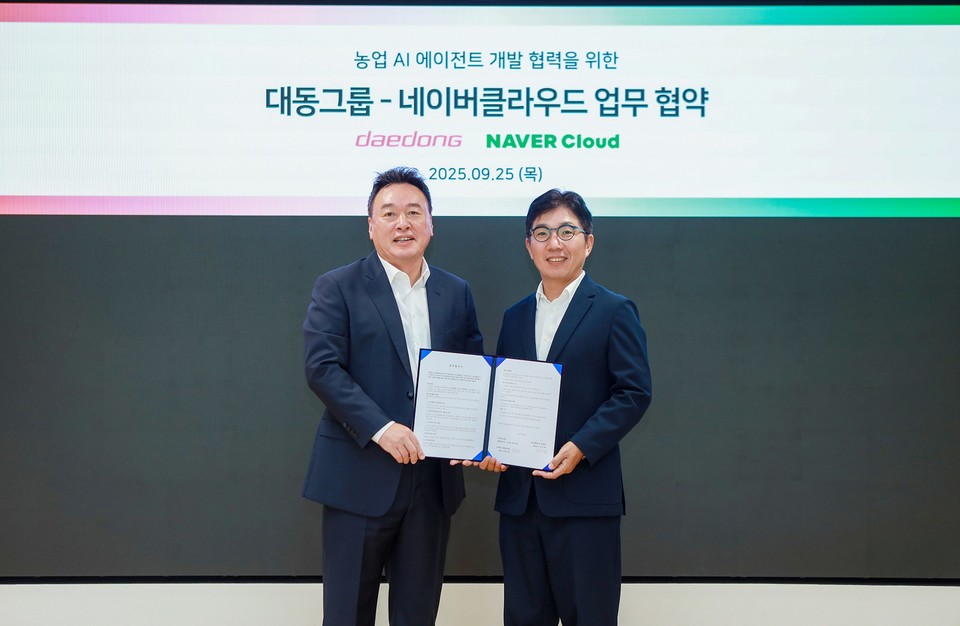 (왼쪽부터) 대동그룹 원유현 부회장, 네이버클라우드 김유원 대표 [사진=네이버클라우드]