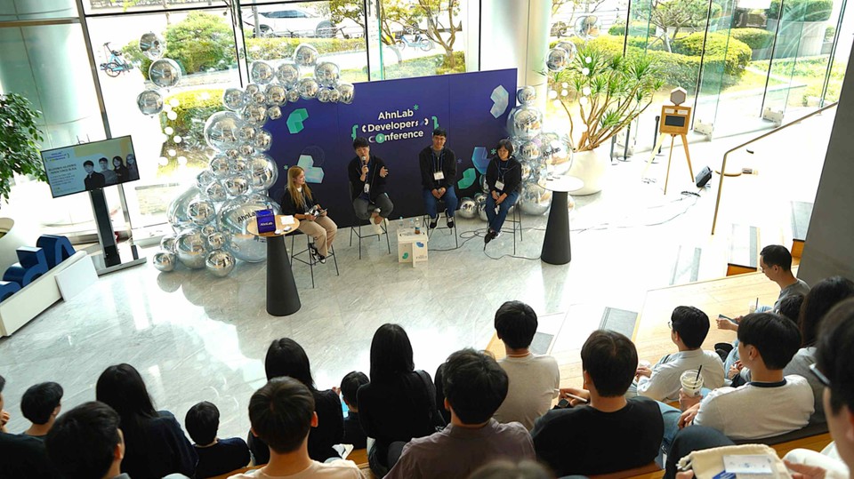 이달 23일부터 25일까지 판교사옥에서 열린 안랩 개발자 컨퍼런스 2025 현장 [사진=안랩]