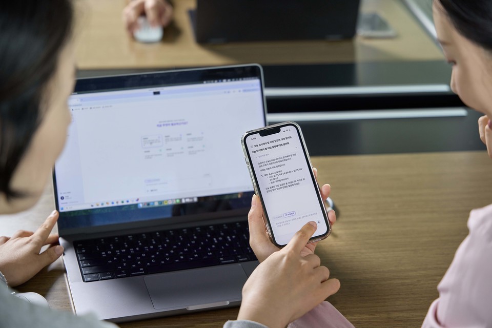 SK텔레콤이 SK AX와 공동 개발한 AI에이전트 '에이닷 비즈'를 SK그룹 25개 멤버사로 확산한다. [사진=SK텔레콤]