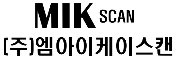 엠아이케이스캔, 'GADLEX 2025' 성황리 마무리 - 뉴스 썸네일 이미지