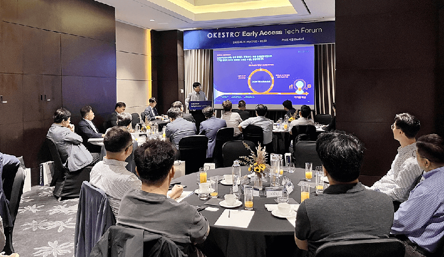 30일 콘래드 서울 Studio 6에서 열린 포험 현장 [사진=오케스트로]