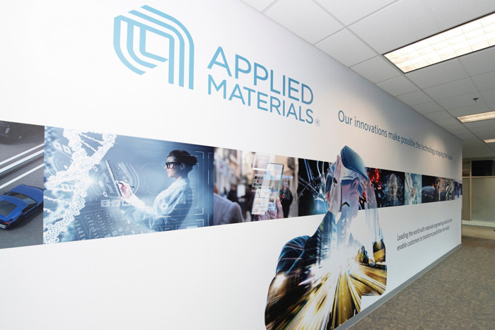 AMAT가 미국 뉴욕주립대(SUNY)에 개소한 ‘재료공학 기술 액셀러레이터 센터(META센터)’ [source=amat]