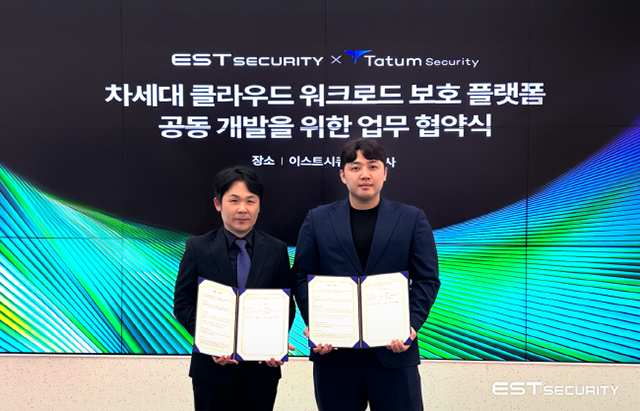 (왼쪽부터) 이스트시큐리티 김양원 이사, 테이텀시큐리티 양혁재 대표 [사진=이스트시큐리티]