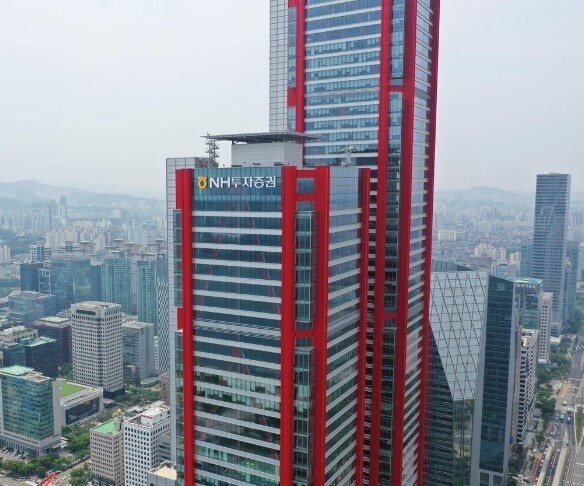 NH투자증권 본사 전경
