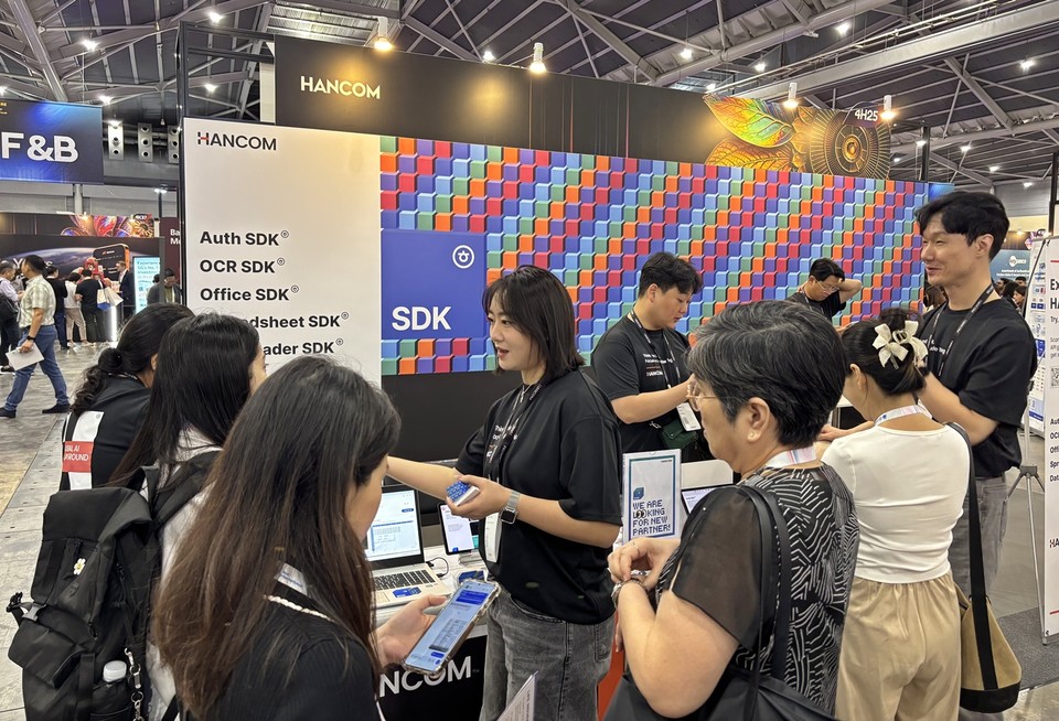 ‘싱가포르 핀테크 페스티벌 2025(SFF 2025)’에 조성된 한컴 부스 [사진=한컴]