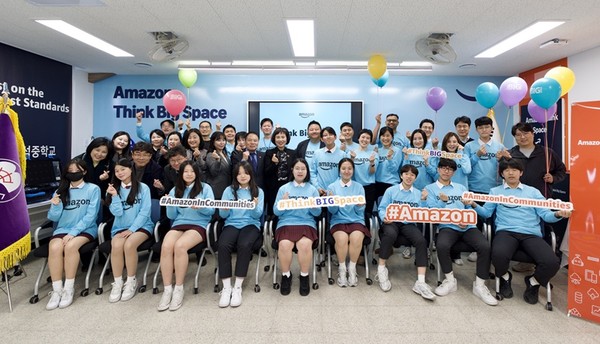 아마존이 인천 백석중학교에 국내 두 번째 ‘씽크 빅 스페이스’를 개설했다. [사진=아마존]