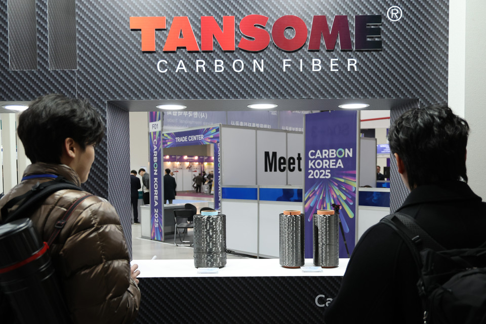 서울 서초구 aT센터에서 열린 카본코리아 2025에서 참관객들이 전시장을 둘러보고 있다. [사진=연합뉴스]