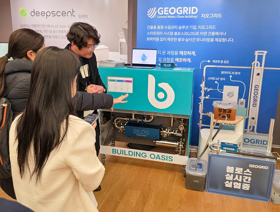 20일 삼성전자 서울R&D캠퍼스에서 개최한 '2025 C랩 스타트업 데모데이' 현장 [사진=삼성전자]