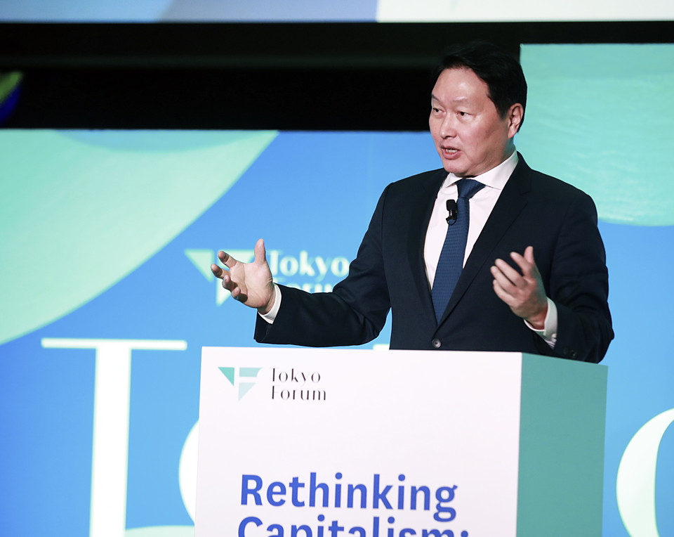 최태원 SK 회장이 도쿄포럼 2025 현장에서 발언하고 있다. [사진=SK]