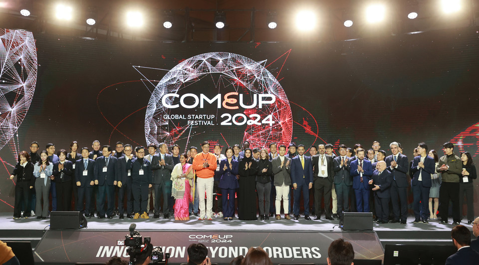 사진은 지난해 열린 '컴업 2024' 현장 모습 [자료사진=중기부]