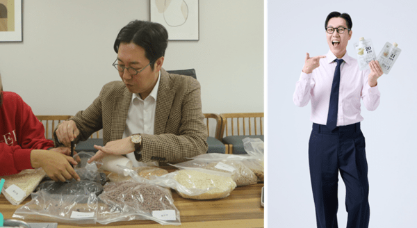 '자기관리 끝판왕' 김영철, 루틴의 비결은? 매일 챙겨먹는 '베러밀' 눈길 - 뉴스 썸네일 이미지