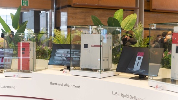 씨에스케이(주), 반도체 산업 전시회 '세미콘 코리아 2026' 참가 예정 - 뉴스 썸네일 이미지