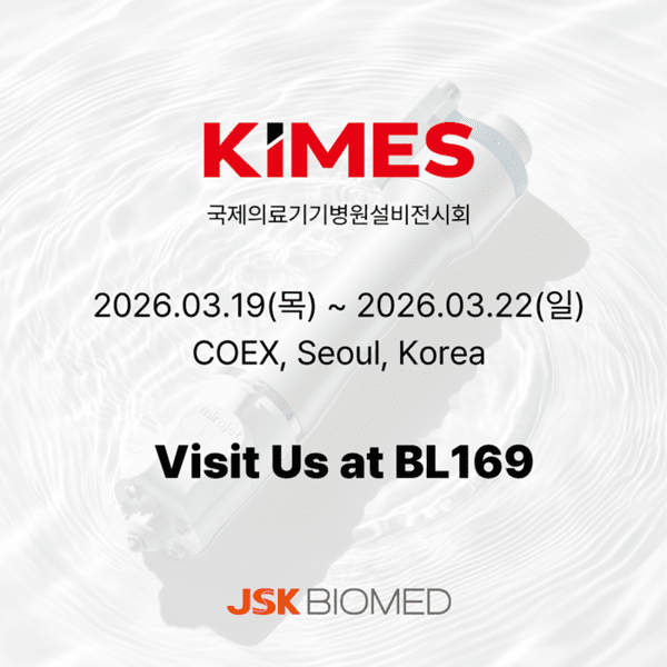 JSK바이오메드, KIMES 2026서 '미라젯' 중심 레이저 기반 전달 솔루션 선... - 뉴스 썸네일 이미지