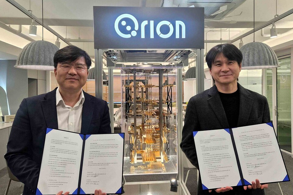 노르마·모두의연구소, 양자 AI 교육 사업 '맞손' - 뉴스 썸네일 이미지