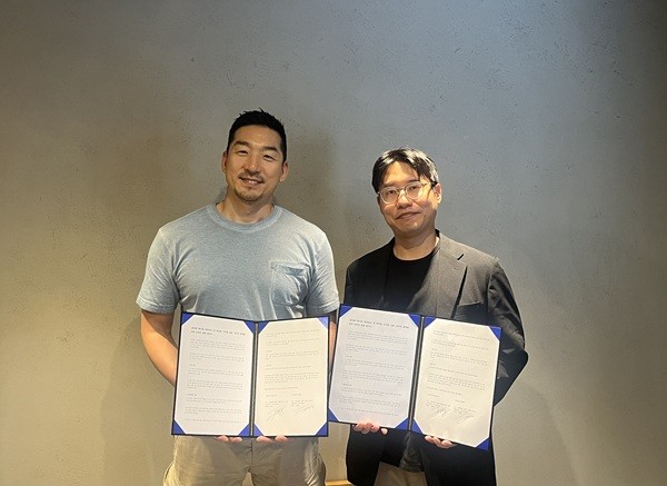 유트랜스퍼Biz·아이엠폼, 병의원 해외 정산 기능 연동 위한 MOU 체결 - 뉴스 썸네일 이미지