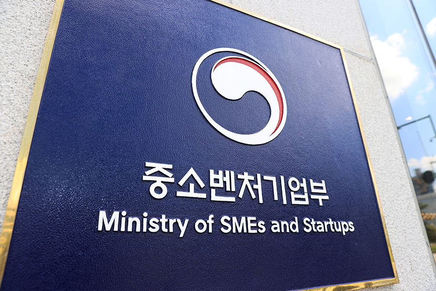 중기부, 중소제조 AI에이전트 실증 프로젝트 본격 착수 - 뉴스 썸네일 이미지