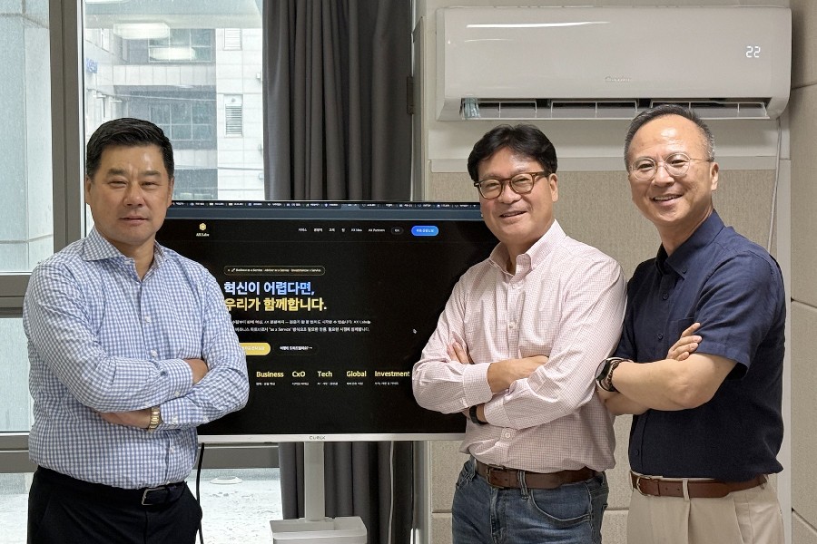 AX Labs 인터뷰