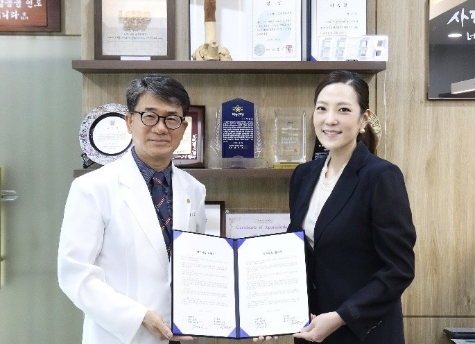 SHMD, 성수의료재단과 AI 기반 뇌건강 관리 플랫폼 구축 '맞손' - 뉴스 썸네일 이미지