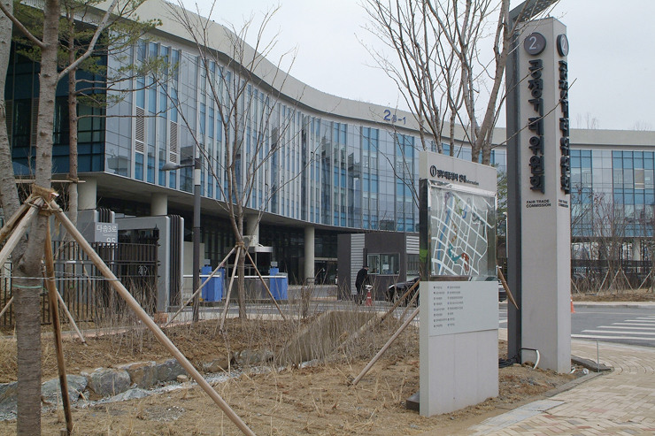 지난해 하반기 하도급대금 89조원...늑장지급 1위는 이랜드 - 뉴스 썸네일 이미지