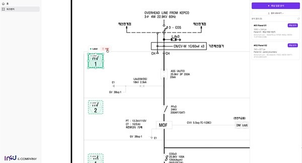 인포유앤컴퍼니, 도면 AI로 BOM 자동화 구현...BXG 마켓플레이스로 엔지... - 뉴스 썸네일 이미지