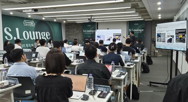 서울창조경제혁신센터, 제16회 'S.Lounge 세컨더리 투자 Private IR' 성료 - 뉴스 썸네일 이미지
