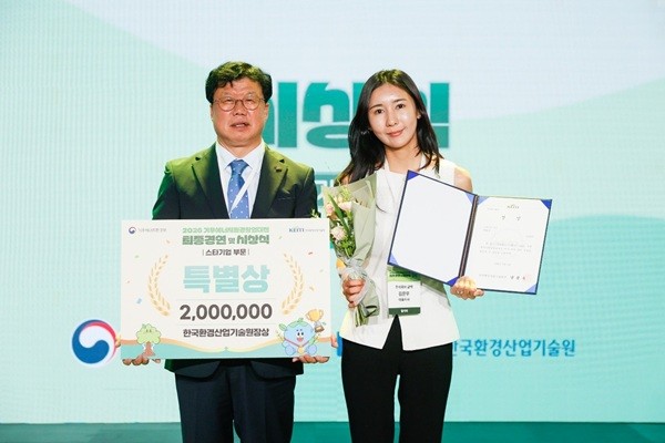 (주)로지스틱스테크스탠다드(LTS), 화물차 실주행 데이터 기반 IoT 단말 ... - 뉴스 썸네일 이미지