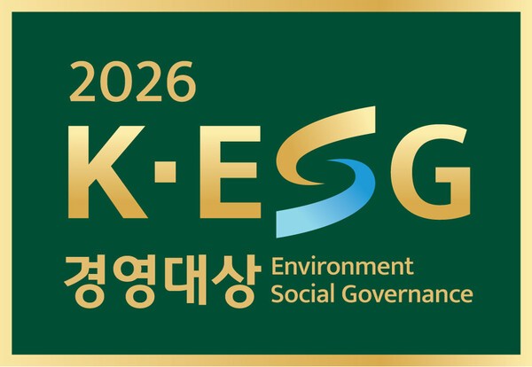 에이스바이옴, '2026 K-ESG 경영대상' 종합 ESG 부문 대상·보건복지부 ... - 뉴스 썸네일 이미지