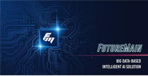 퓨처메인, 48억원 규모 자금 유치...설비 최적관리 솔루션 시장 선두주자로 발... - 뉴스 썸네일 이미지