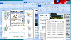 자유소프트, PDF 편집 툴 '자유PDF' 출시 - 뉴스 썸네일 이미지