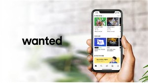 고려대 세종산단 창업도약패키지 수혜기업 원티드랩, 코스닥 상장 기염 - 뉴스 썸네일 이미지