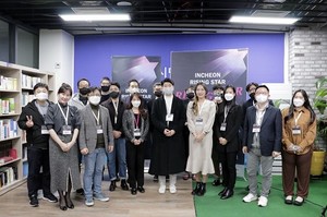 나눔엔젤스, '2021 인천 라이징 스타 육성 프로그램' 데모데이 성료 - 뉴스 썸네일 이미지