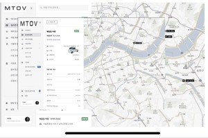 디피코, 포트로에 AI 기반 전기화물자동차 전용 차량관제시스템 탑재 - 뉴스 썸네일 이미지