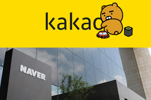 네이버 vs 카카오…IT공룡의 인수합병(M&amp;A) 전쟁은 어디로 - 뉴스 썸네일 이미지