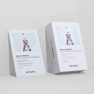 셀링데이, 배우 이다해와 중국 라이브커머스 성공적 개최…마스크팩 완... - 뉴스 썸네일 이미지