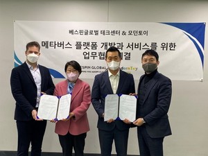 베스핀글로벌·모던토이, 메타버스 플랫폼 개발·서비스 협력 '맞손' - 뉴스 썸네일 이미지