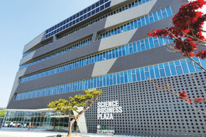 충북혁신센터, 2022 충북 링크인 바이오 밋업 성료 - 뉴스 썸네일 이미지