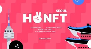 KOREAN NFT, &apos;HY NFT SEOUL&apos; 네트워킹 이벤트 개최...국내외 블록체인 관계자 ... - 뉴스 썸네일 이미지