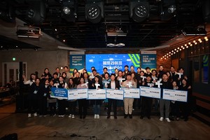 메트라이프생명 사회공헌재단, 인클루전 플러스 스테이지 데이 성료 - 뉴스 썸네일 이미지