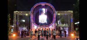 대전 0시 축제에 등장한 디지털 휴먼 제로, 관람객들에게 큰 인기 - 뉴스 썸네일 이미지