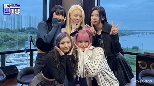 미미로즈, 한류뱅크 운영 팬투 '퇴근길 팬미팅' 2부에서 찐친 케미 폭발 - 뉴스 썸네일 이미지