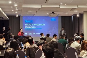 KOSA, 'SaaS 투자&amp;글로벌 트렌드 세미나 네트워킹 행사' 성료 - 뉴스 썸네일 이미지